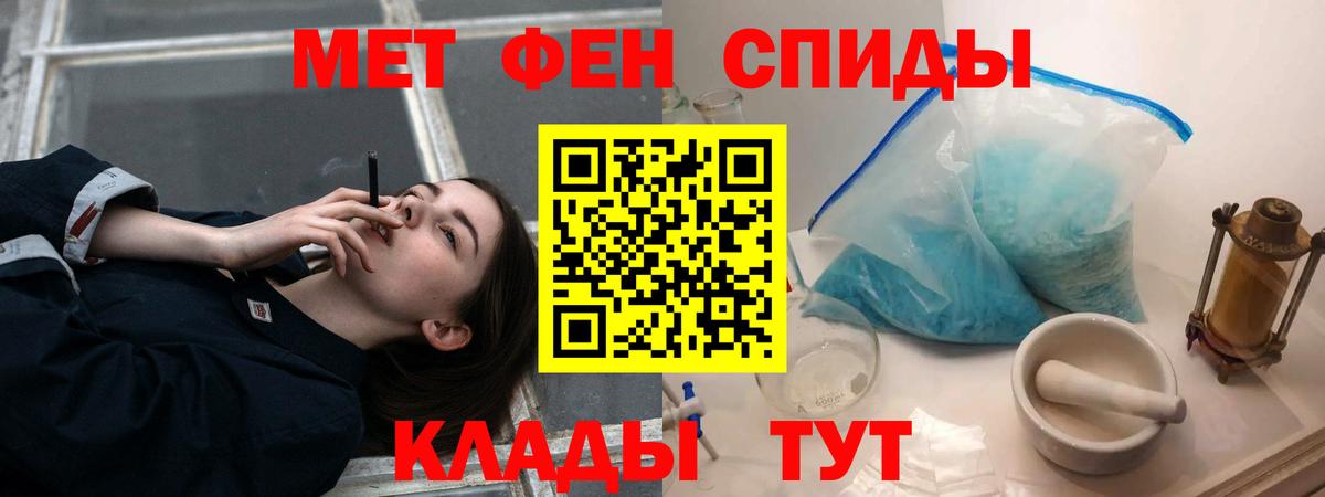 Amphetamine Premium  Вход с VPN  Саров 