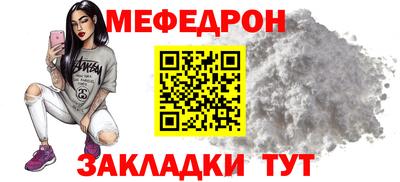 герыч Пушкино
