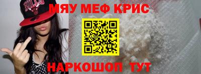 гашик Пугачёв