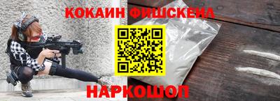 mix Пыть-Ях