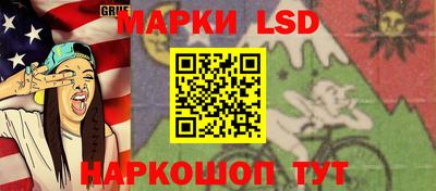 герыч Пушкино