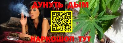 гашик Пугачёв