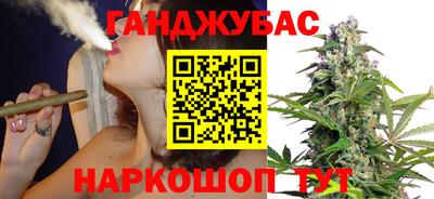 гашик Пугачёв