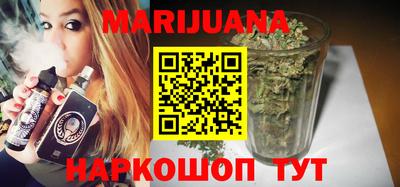 герыч Пушкино