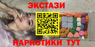 гашик Пугачёв