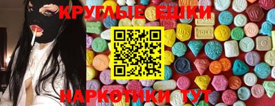герыч Пушкино