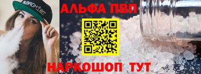 гашик Пугачёв