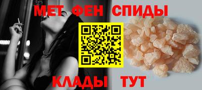 mix Пыть-Ях