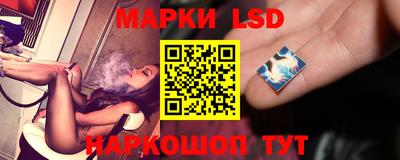 герыч Пушкино