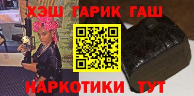 mix Пыть-Ях