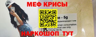 герыч Пушкино
