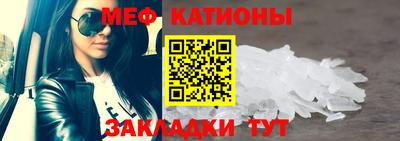 гашик Пугачёв