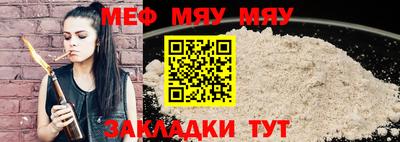 герыч Пушкино