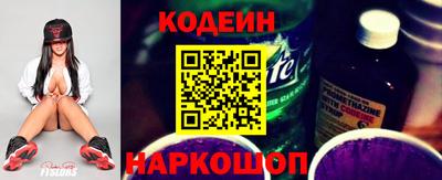 гашик Пугачёв