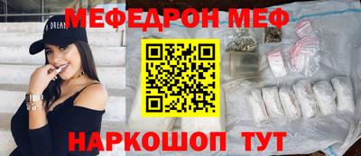 гашик Пугачёв